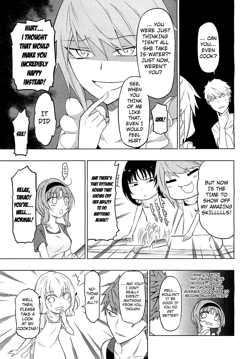 D-Frag! Zinmanga X Chapter 49 Page 9