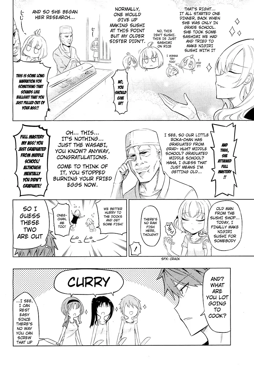 D-Frag! Zinmanga X Chapter 49 Page 12