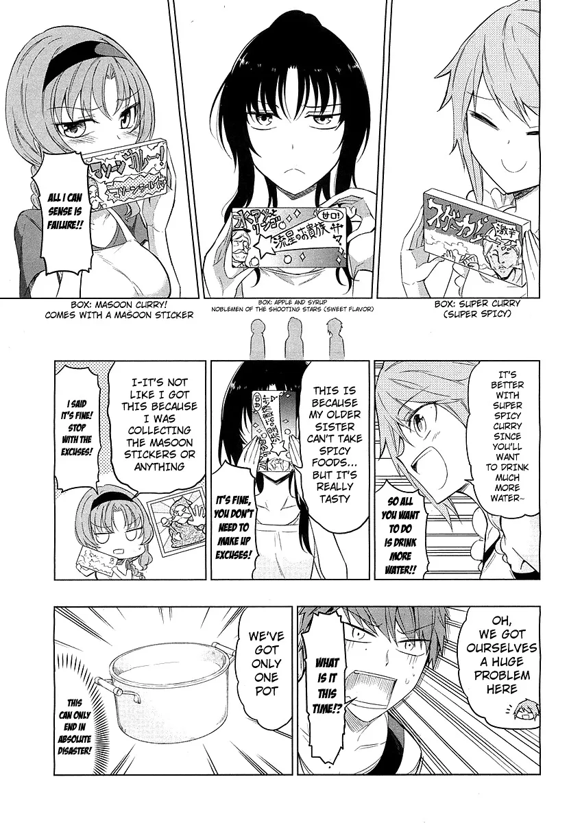 D-Frag! Zinmanga X Chapter 49 Page 13