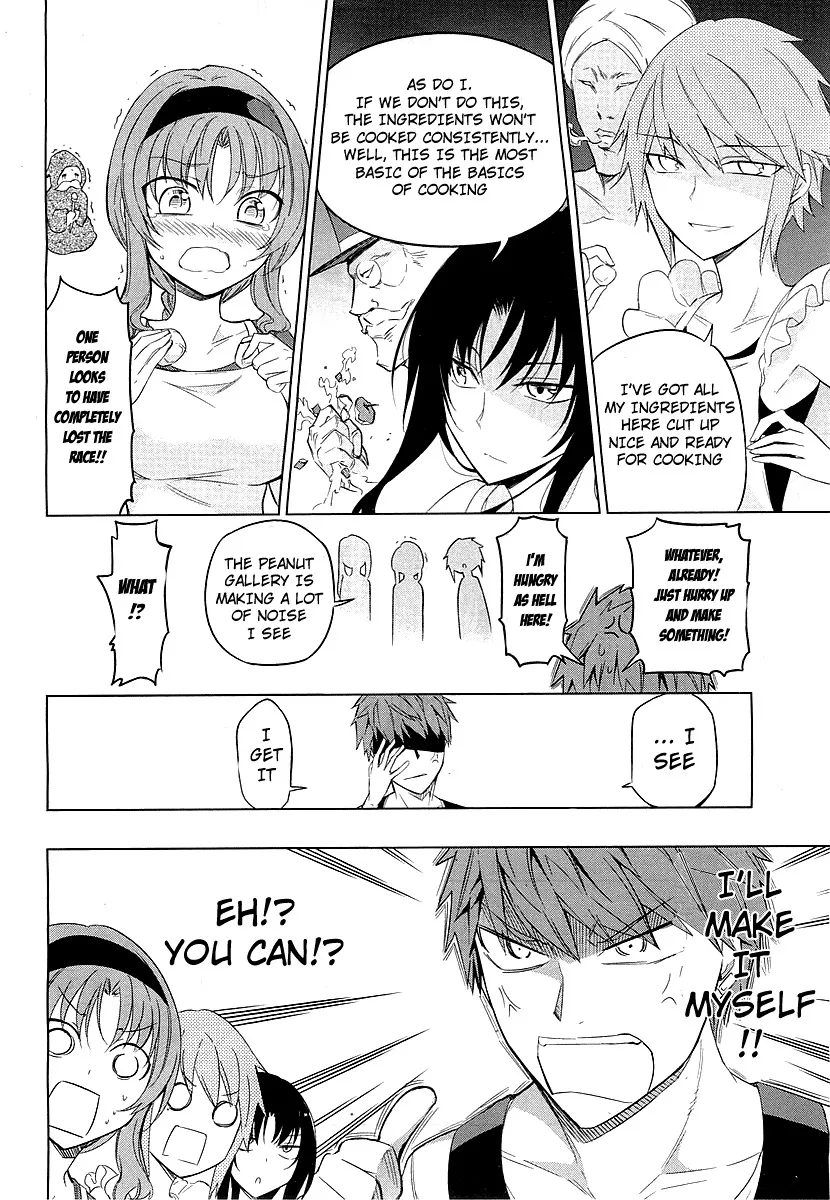 D-Frag! Zinmanga X Chapter 49 Page 14