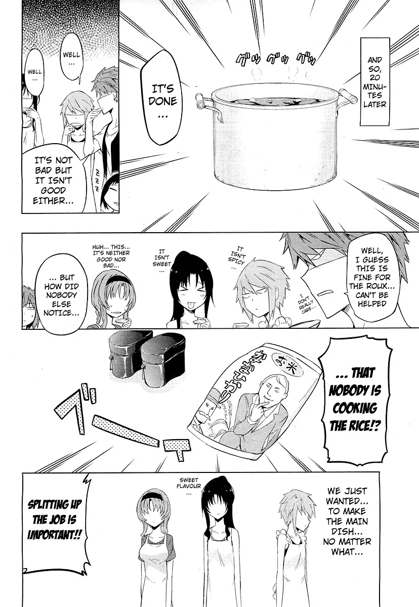 D-Frag! Zinmanga X Chapter 49 Page 16