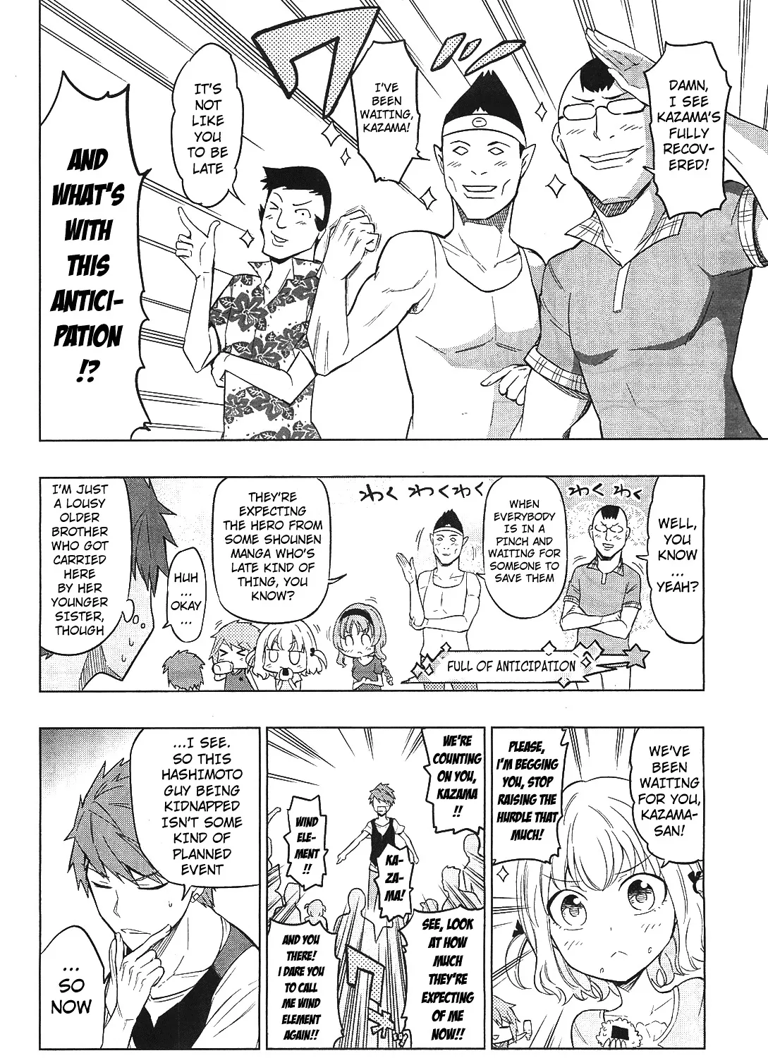 D-Frag! Zinmanga X Chapter 48 Page 2