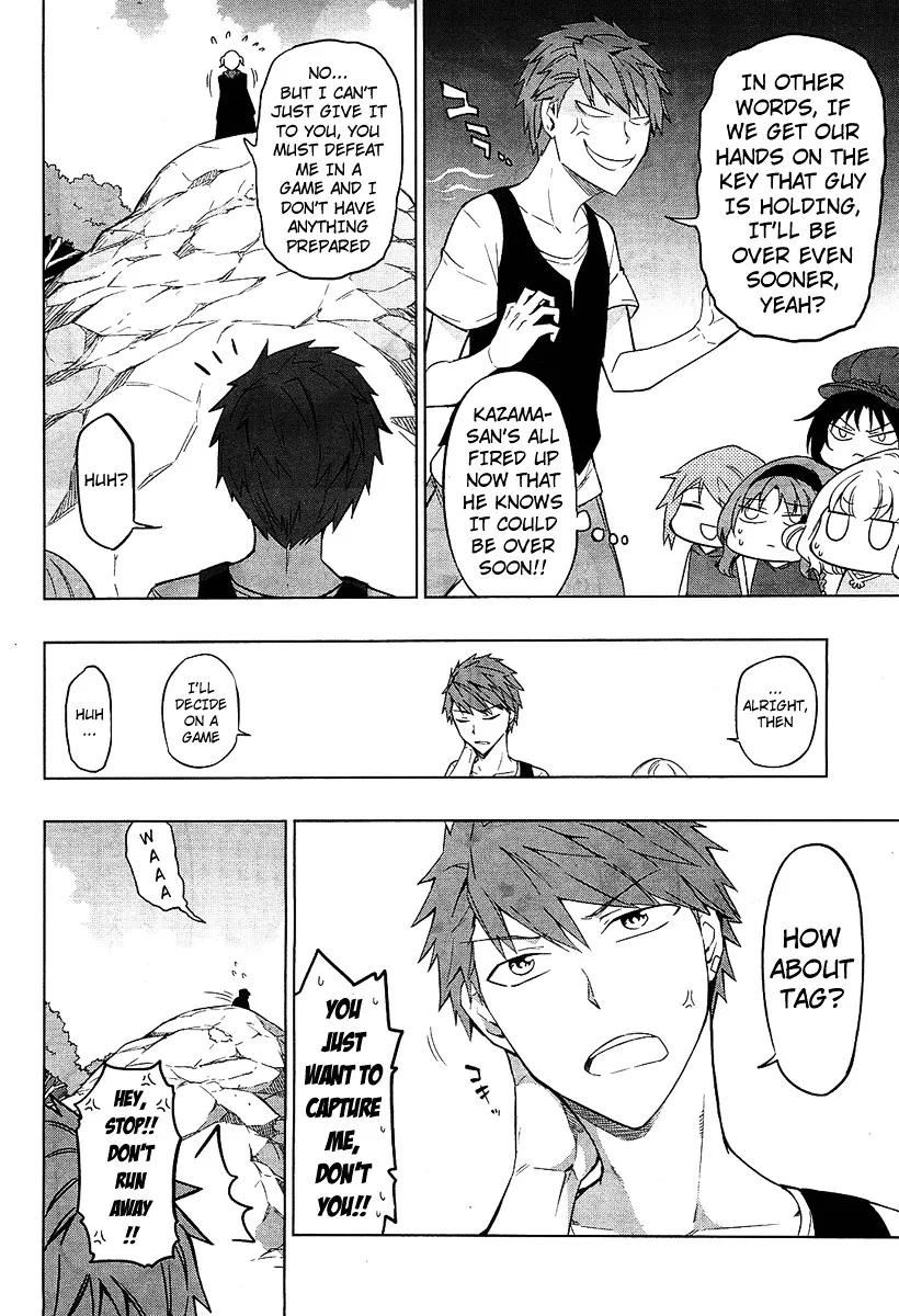 D-Frag! Zinmanga X Chapter 48 Page 7