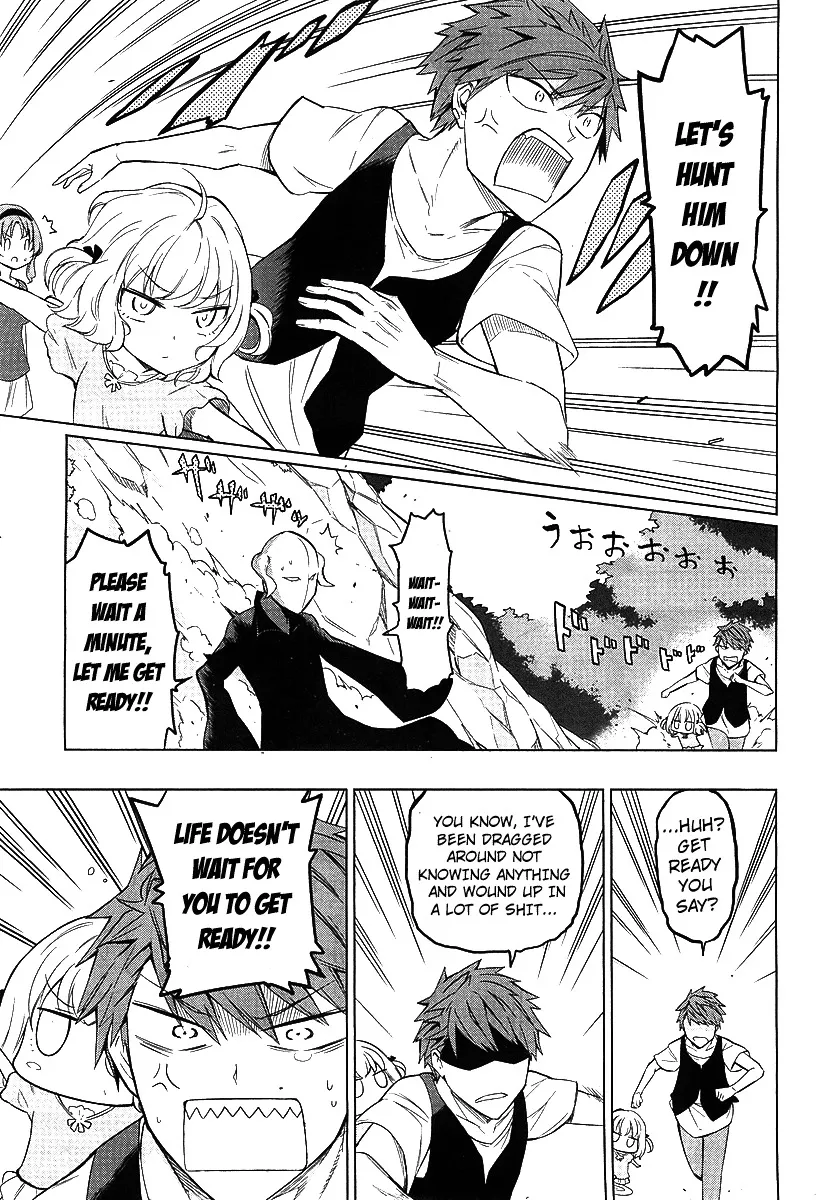 D-Frag! Zinmanga X Chapter 48 Page 8