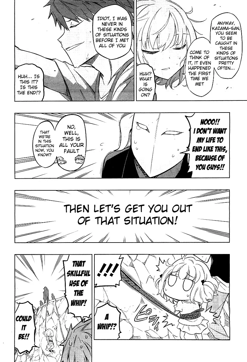 D-Frag! Zinmanga X Chapter 48 Page 16