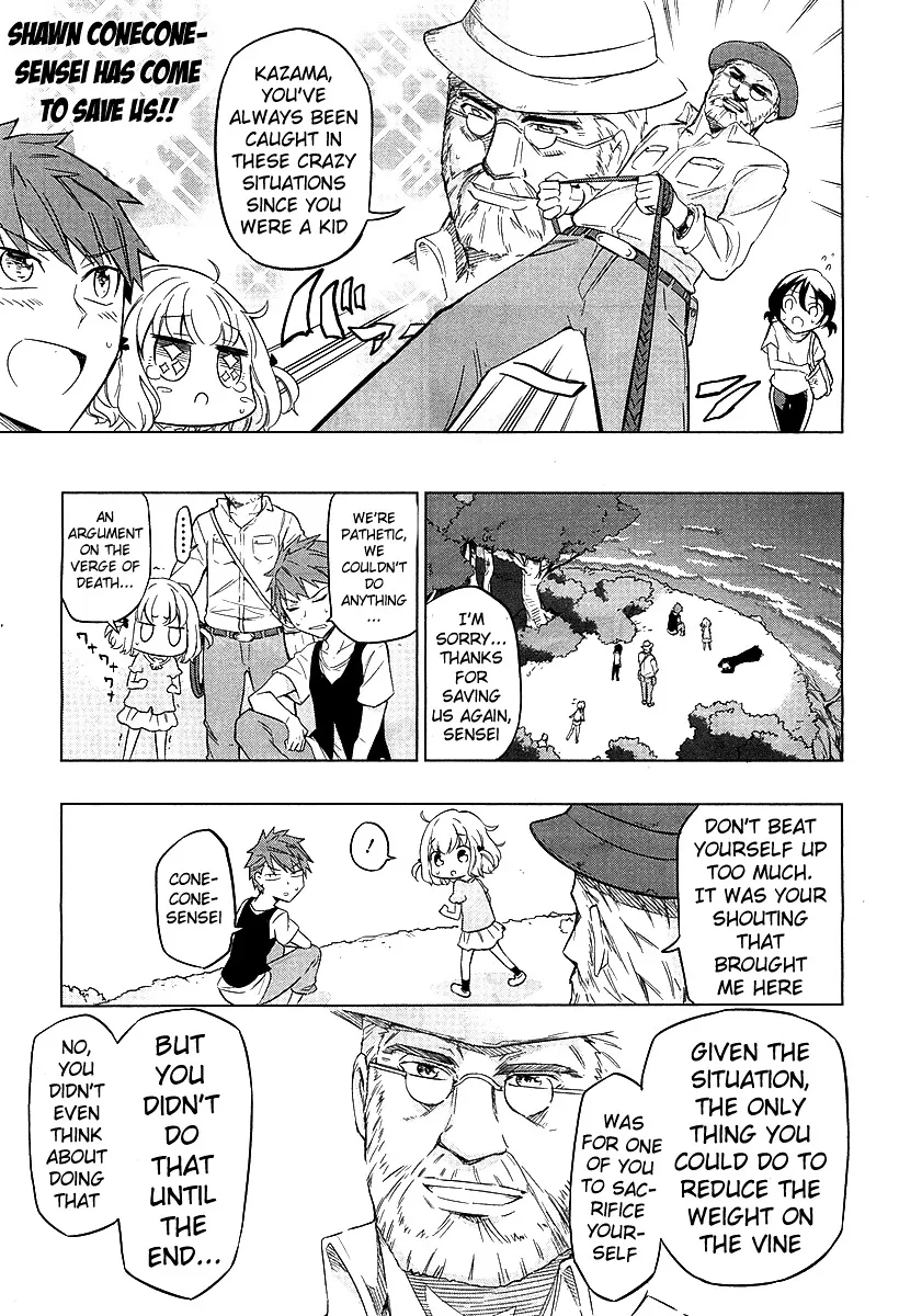 D-Frag! Zinmanga X Chapter 48 Page 17