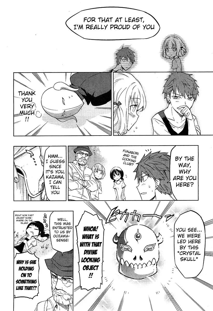 D-Frag! Zinmanga X Chapter 48 Page 18