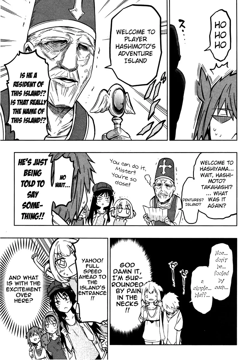 D-Frag! Zinmanga X Chapter 47 Page 3