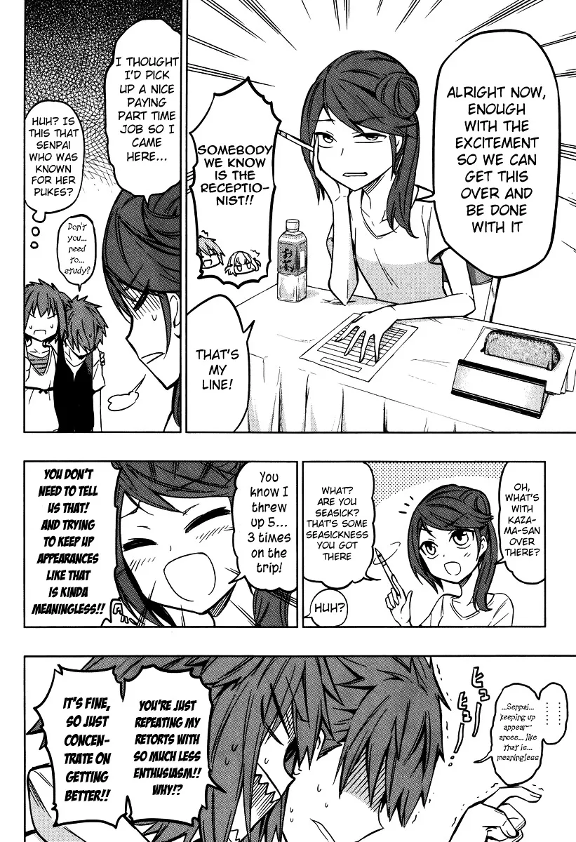 D-Frag! Zinmanga X Chapter 47 Page 4