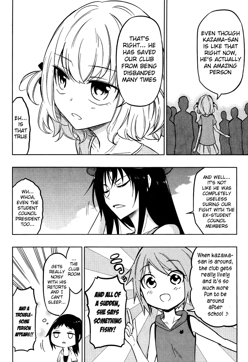 D-Frag! Zinmanga X Chapter 47 Page 8