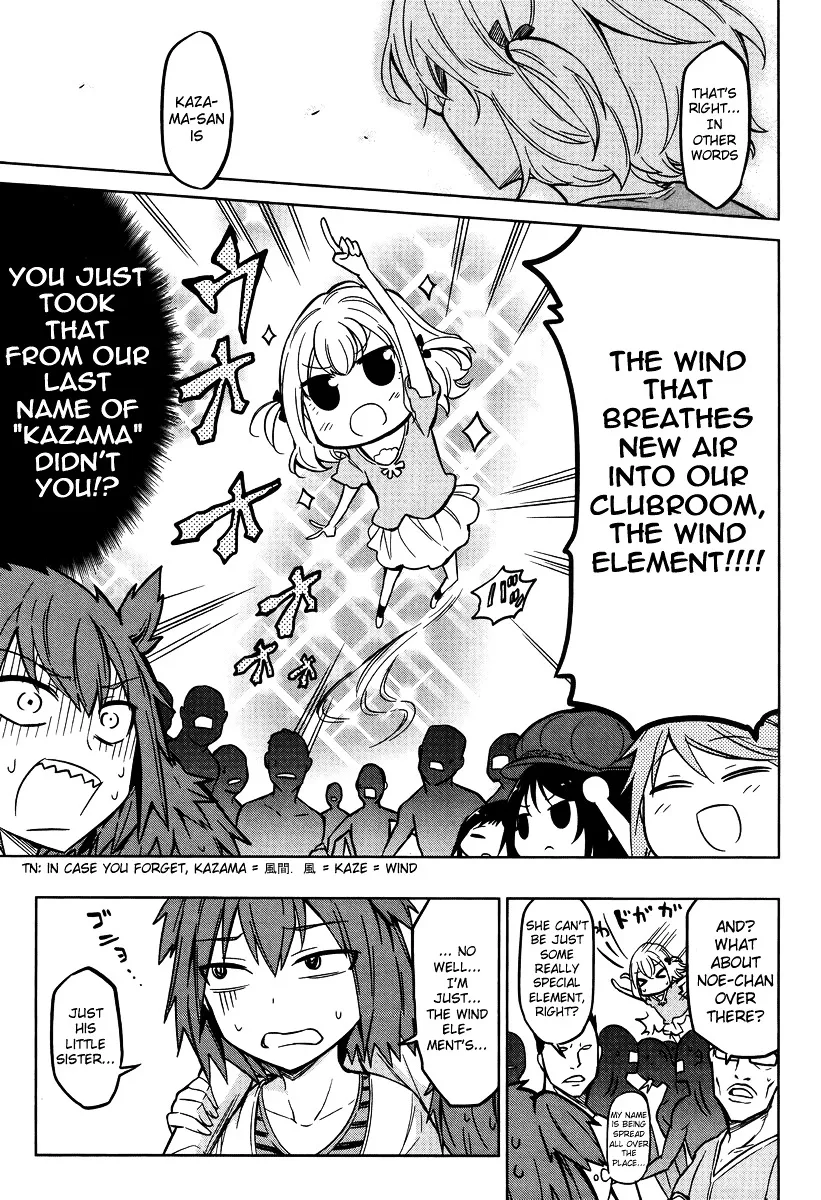 D-Frag! Zinmanga X Chapter 47 Page 9