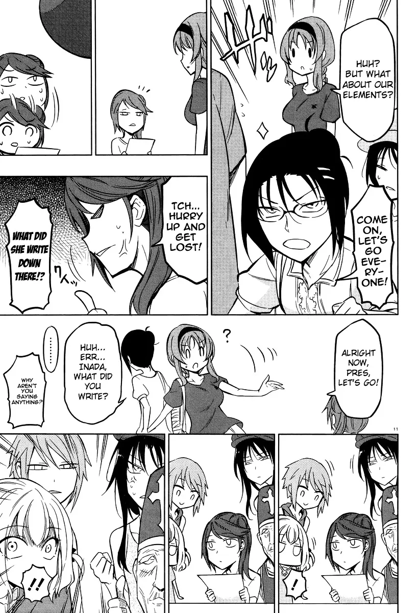 D-Frag! Zinmanga X Chapter 47 Page 11