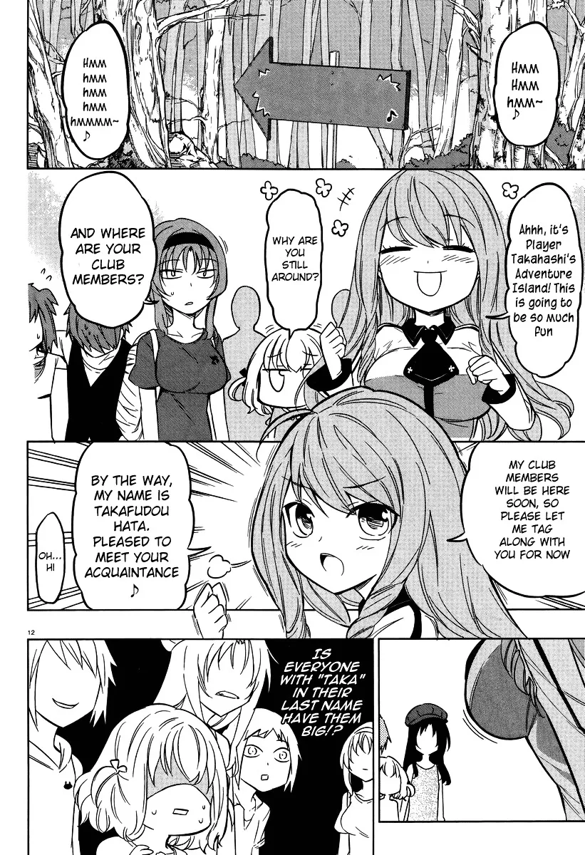 D-Frag! Zinmanga X Chapter 47 Page 12