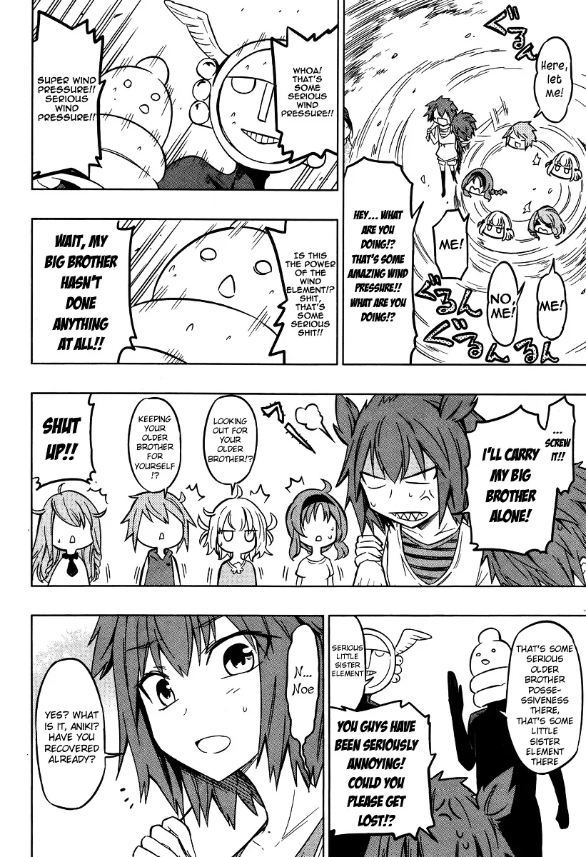 D-Frag! Zinmanga X Chapter 47 Page 14