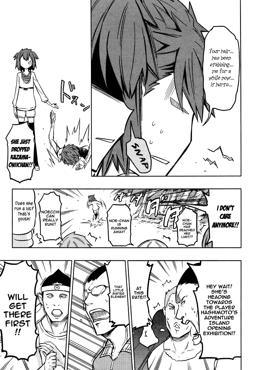 D-Frag! Zinmanga X Chapter 47 Page 15
