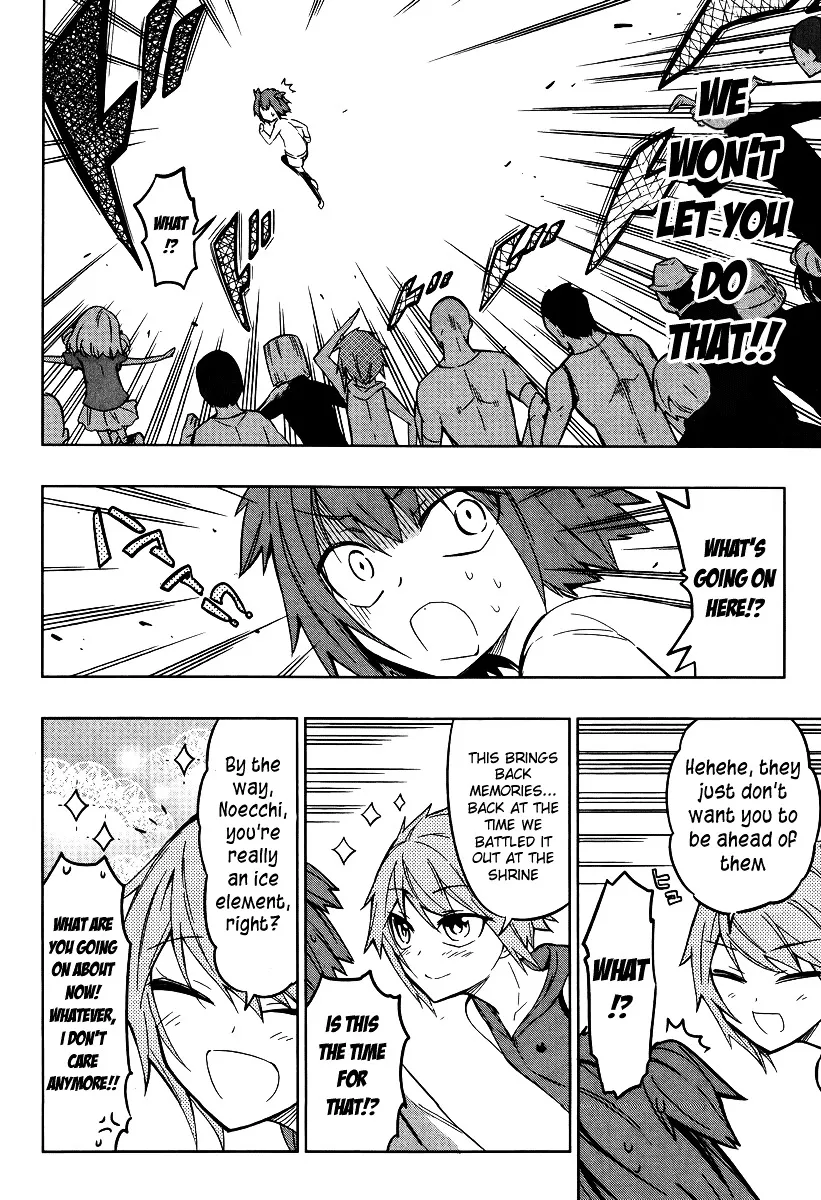 D-Frag! Zinmanga X Chapter 47 Page 16