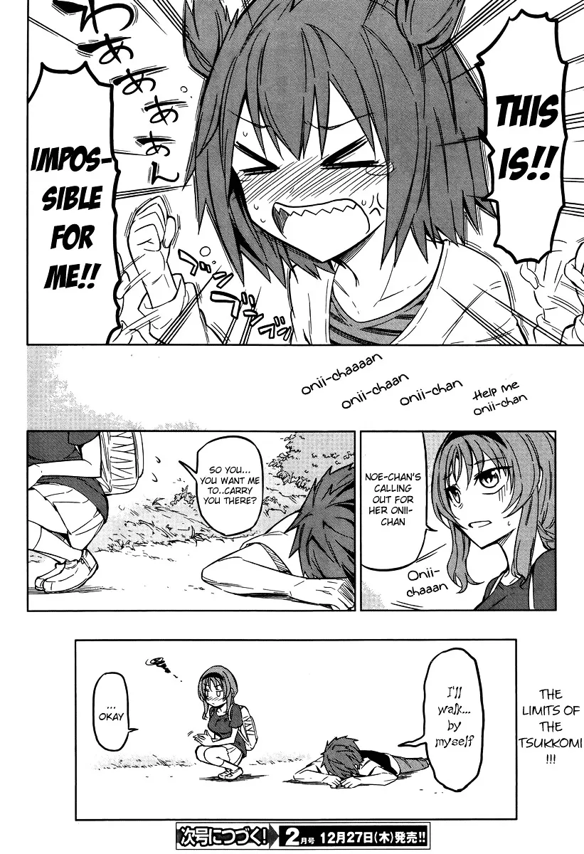 D-Frag! Zinmanga X Chapter 47 Page 20