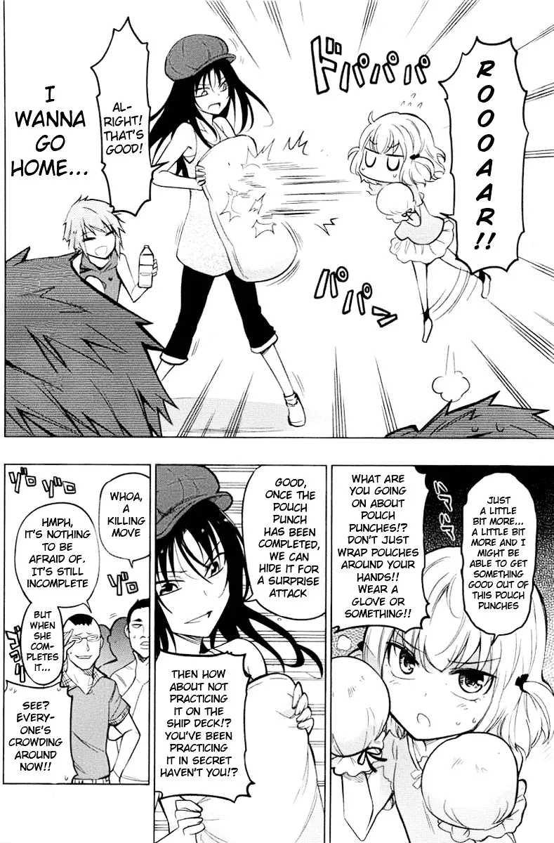 D-Frag! Zinmanga X Chapter 46 Page 3