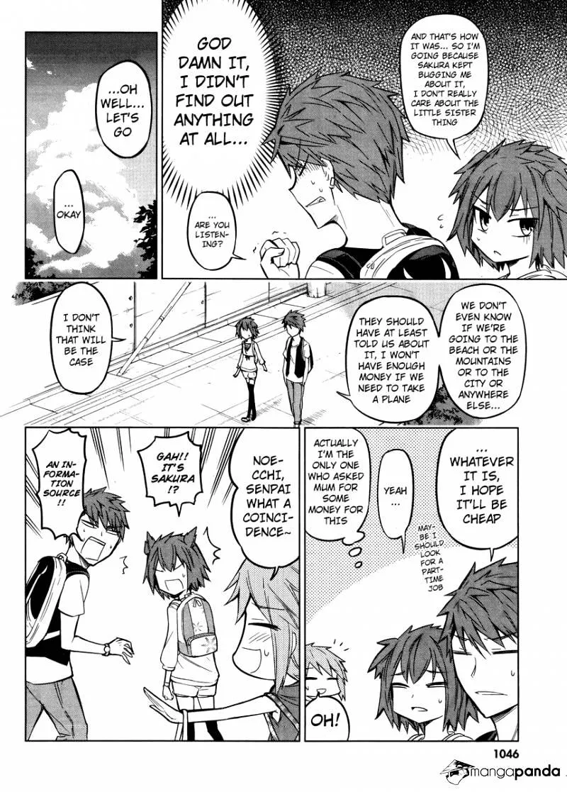 D-Frag! Zinmanga X Chapter 45 Page 4