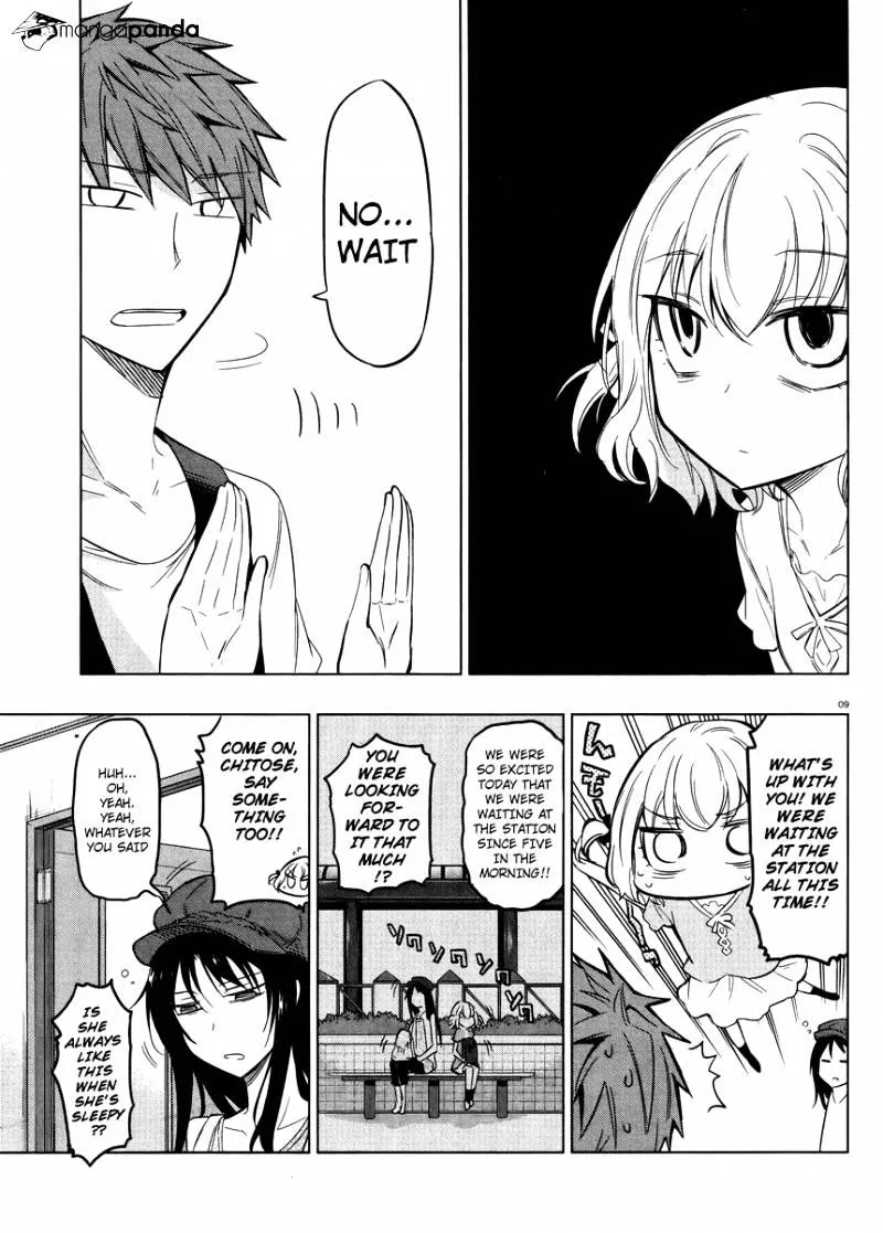 D-Frag! Zinmanga X Chapter 45 Page 9