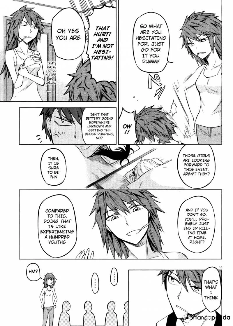 D-Frag! Zinmanga X Chapter 45 Page 13