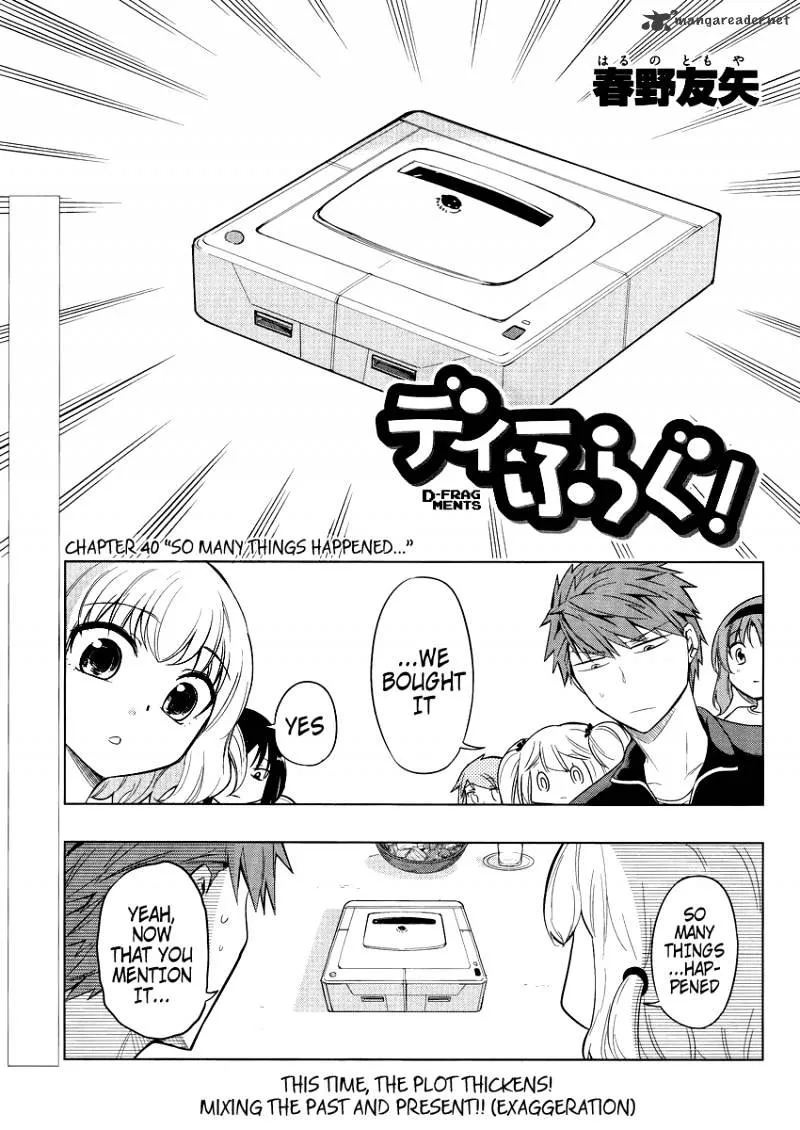 D-Frag! Zinmanga X Chapter 40 Page 1