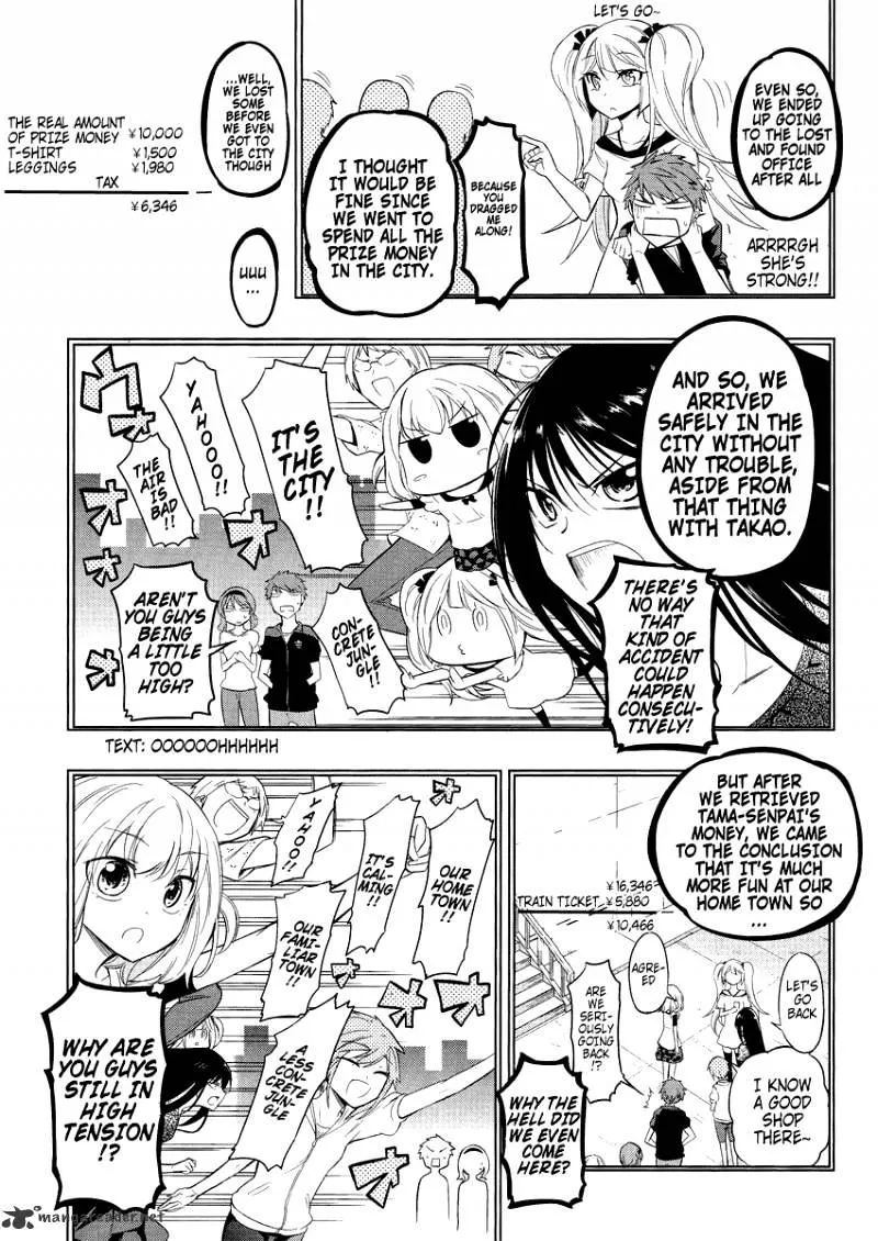 D-Frag! Zinmanga X Chapter 40 Page 5