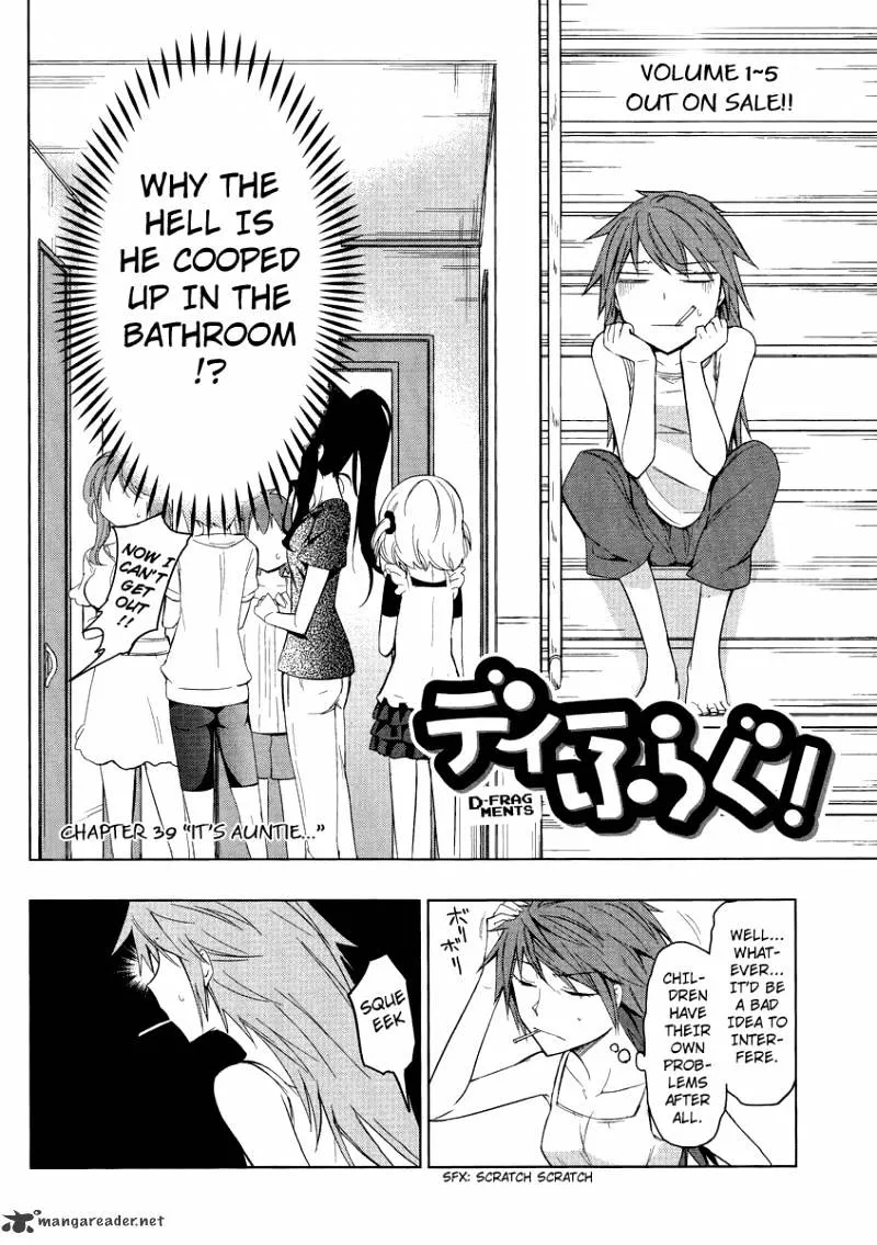 D-Frag! Zinmanga X Chapter 39 Page 2