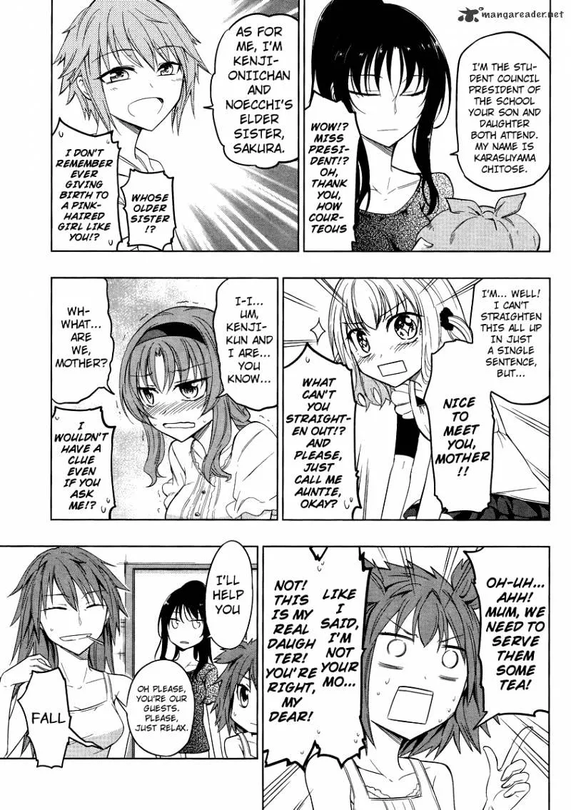 D-Frag! Zinmanga X Chapter 39 Page 5