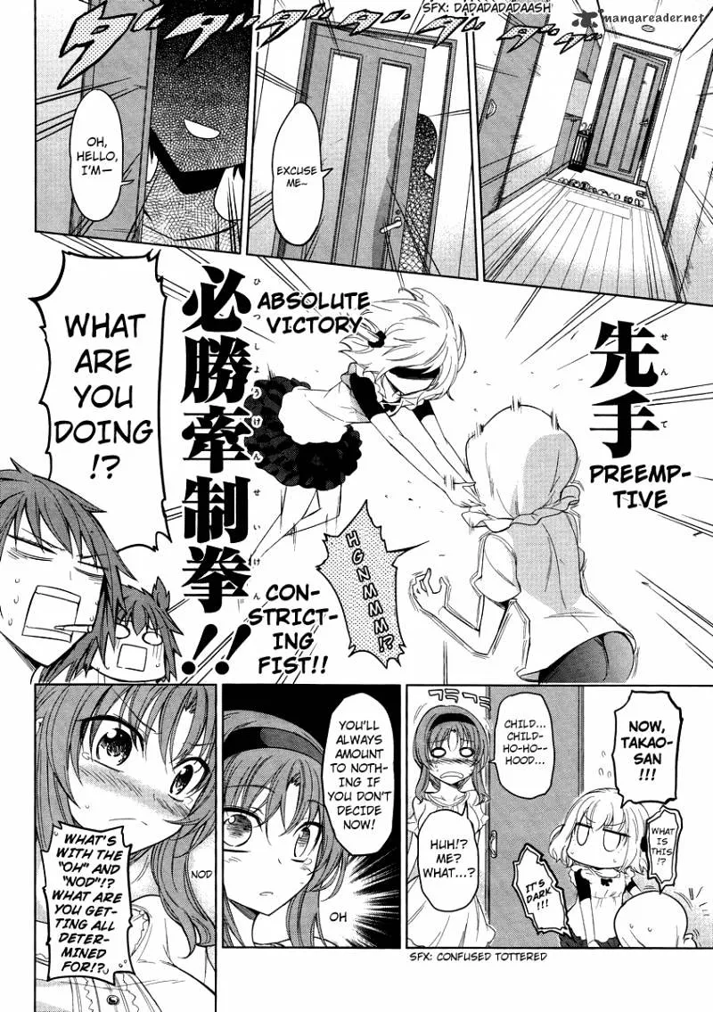 D-Frag! Zinmanga X Chapter 39 Page 16
