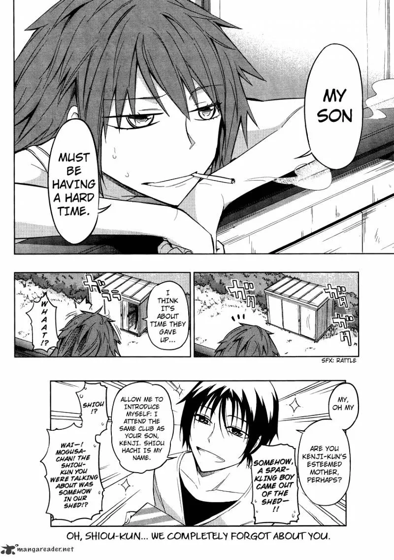 D-Frag! Zinmanga X Chapter 39 Page 22