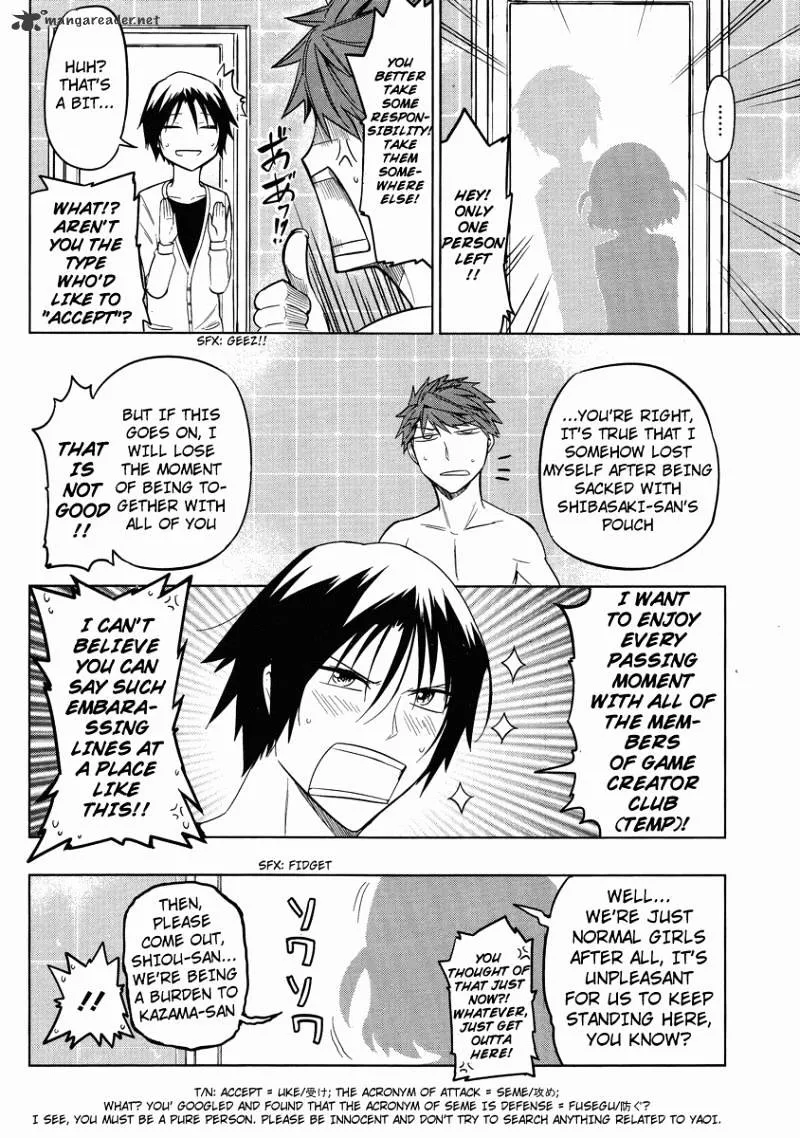 D-Frag! Zinmanga X Chapter 38 Page 6