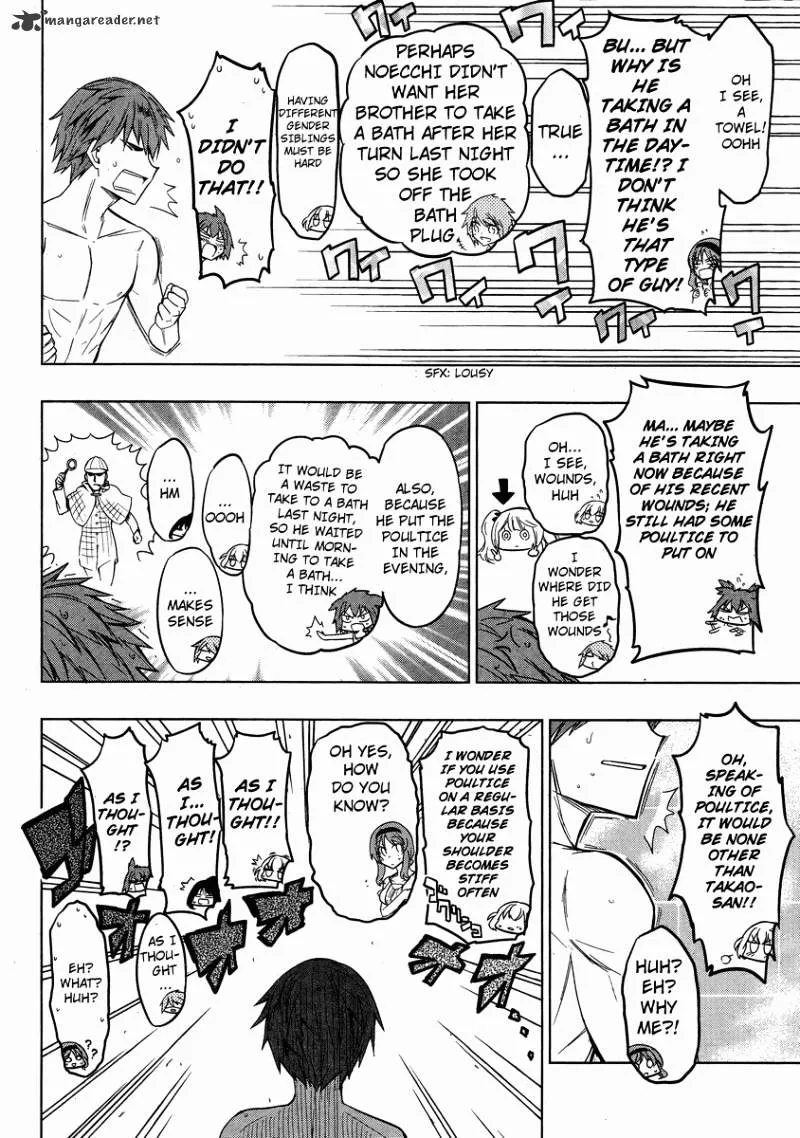 D-Frag! Zinmanga X Chapter 38 Page 12