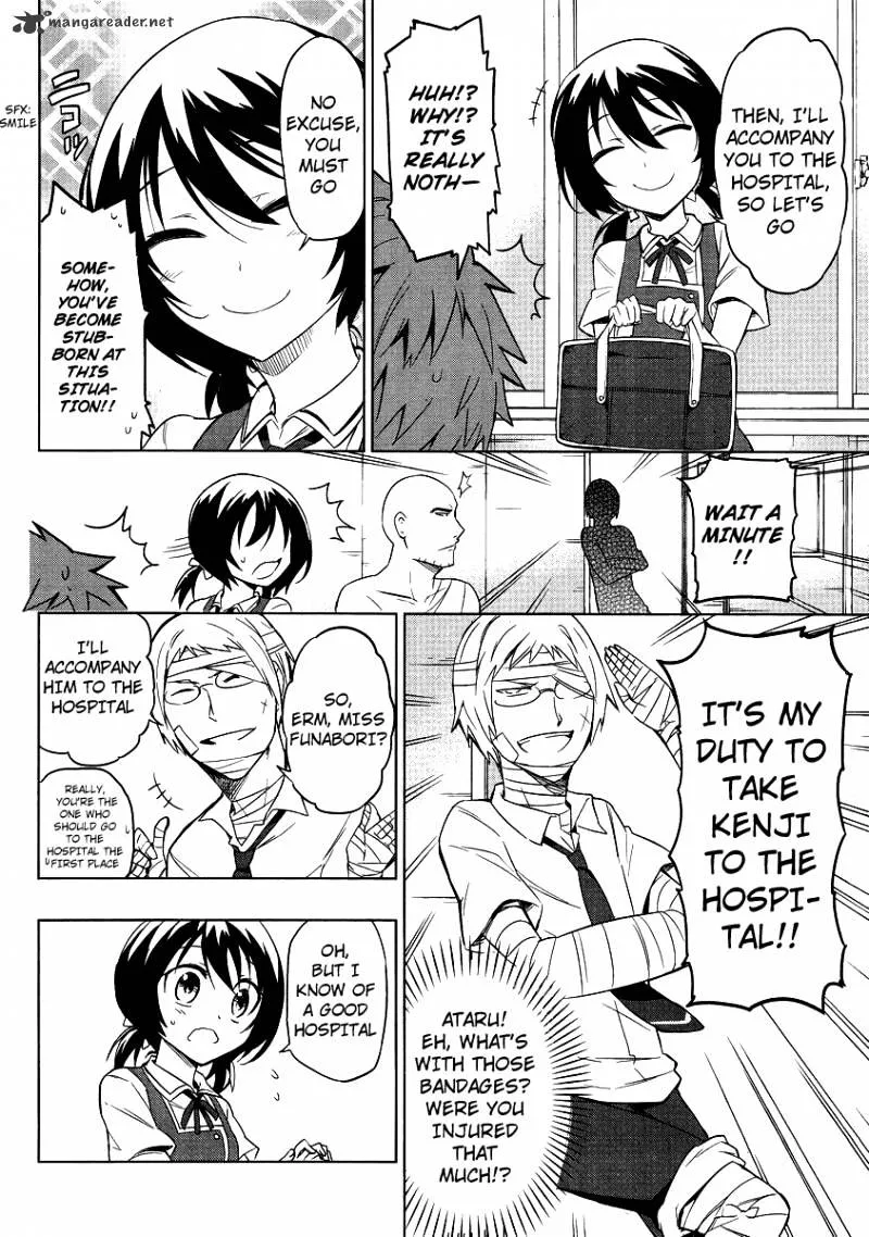 D-Frag! Zinmanga X Chapter 37 Page 7