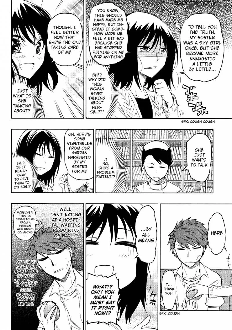 D-Frag! Zinmanga X Chapter 37 Page 9
