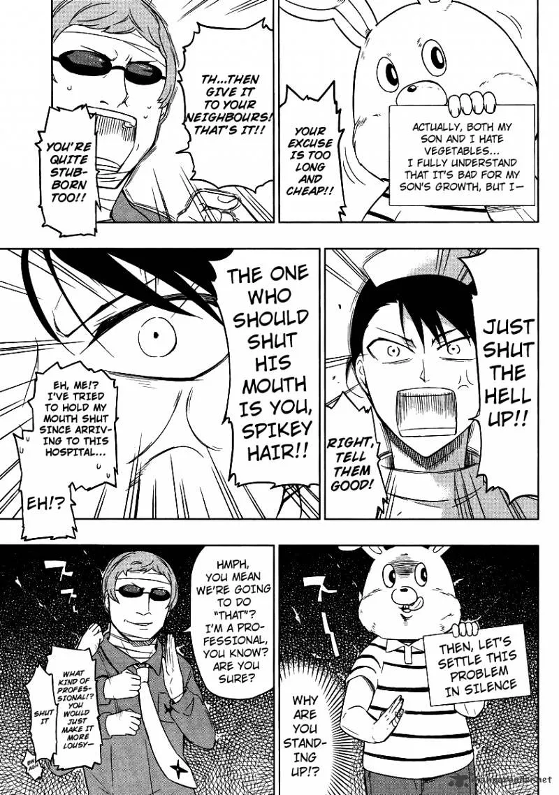 D-Frag! Zinmanga X Chapter 37 Page 12