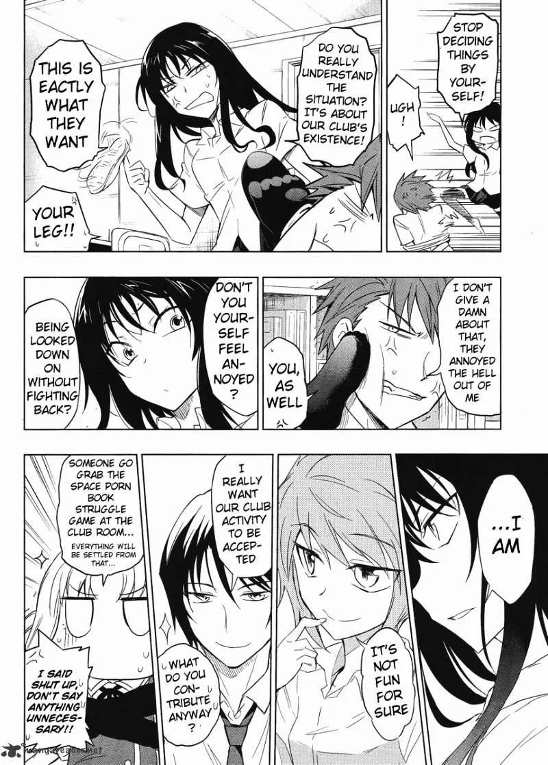 D-Frag! Zinmanga X Chapter 32 Page 14