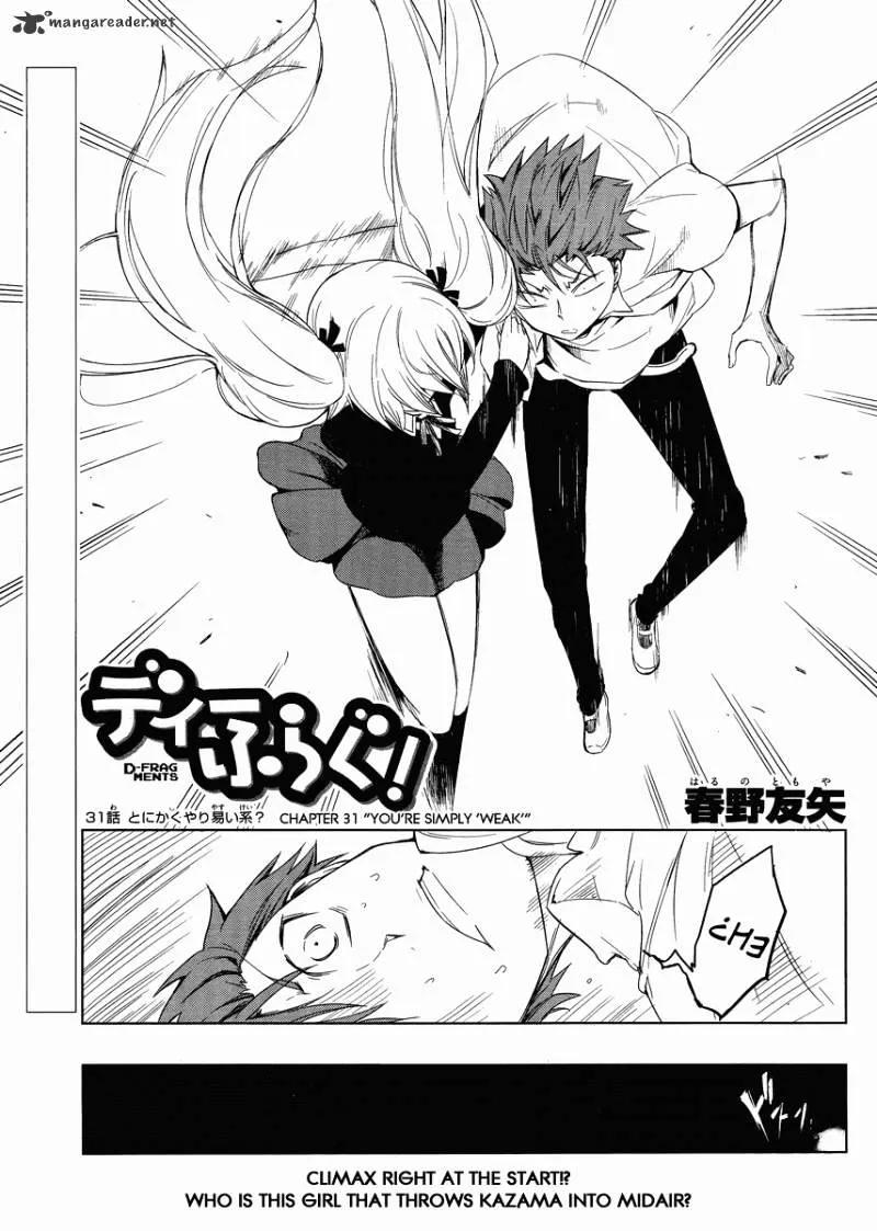 D-Frag! Zinmanga X Chapter 31 Page 1