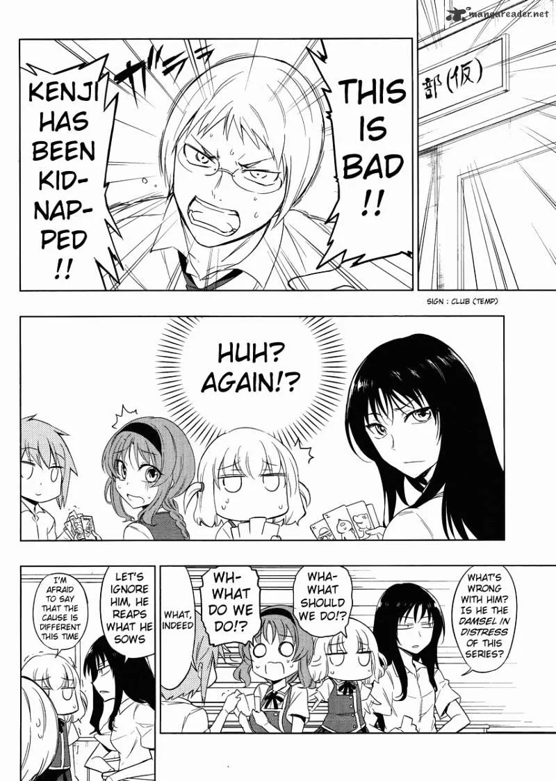 D-Frag! Zinmanga X Chapter 31 Page 2