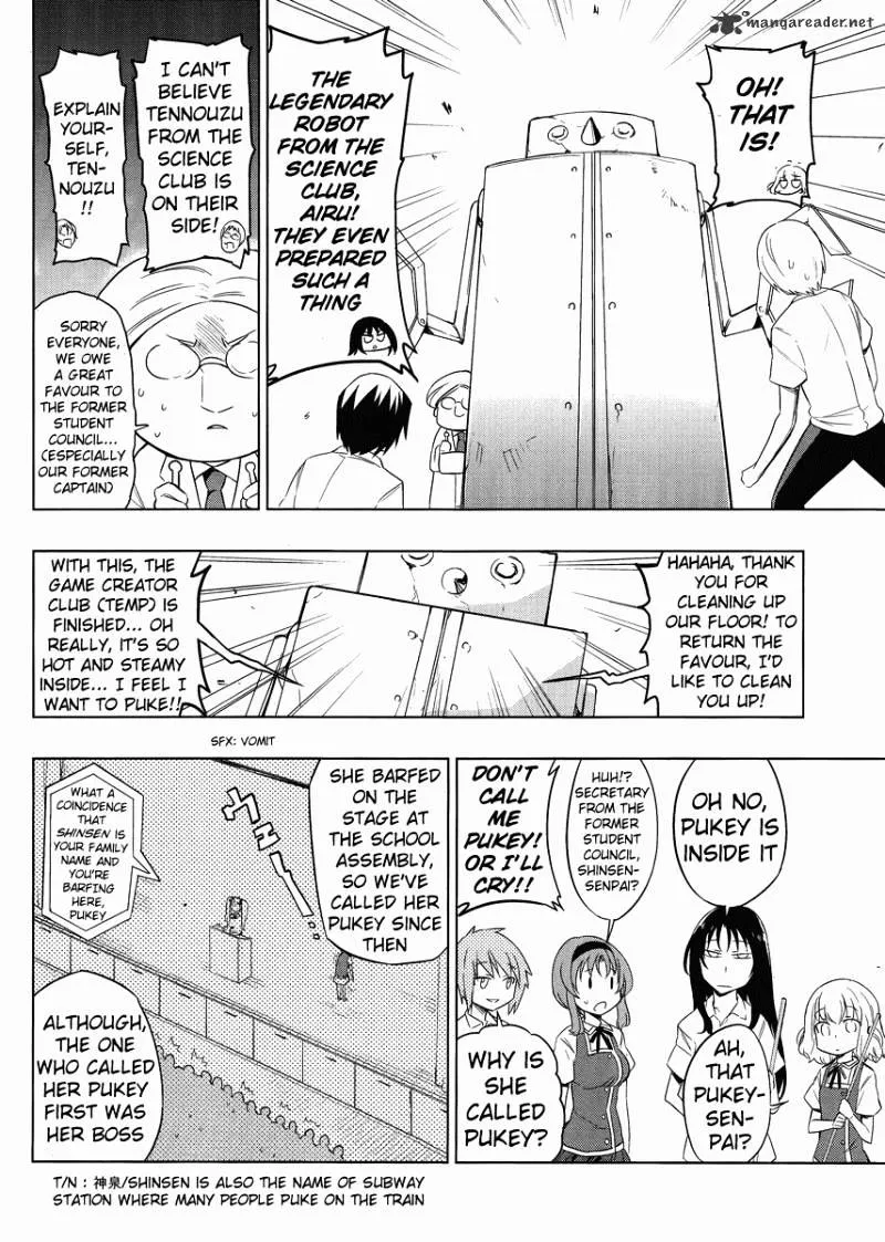 D-Frag! Zinmanga X Chapter 31 Page 14
