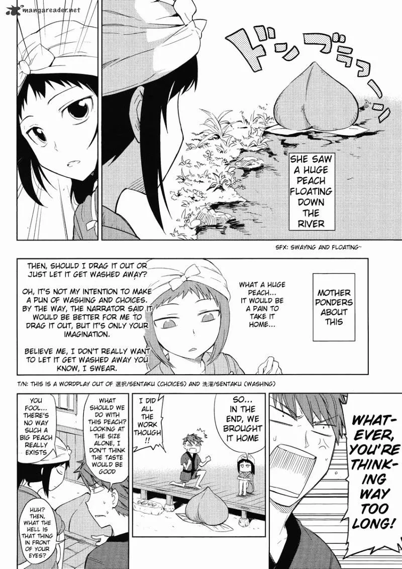 D-Frag! Zinmanga X Chapter 30 Page 2