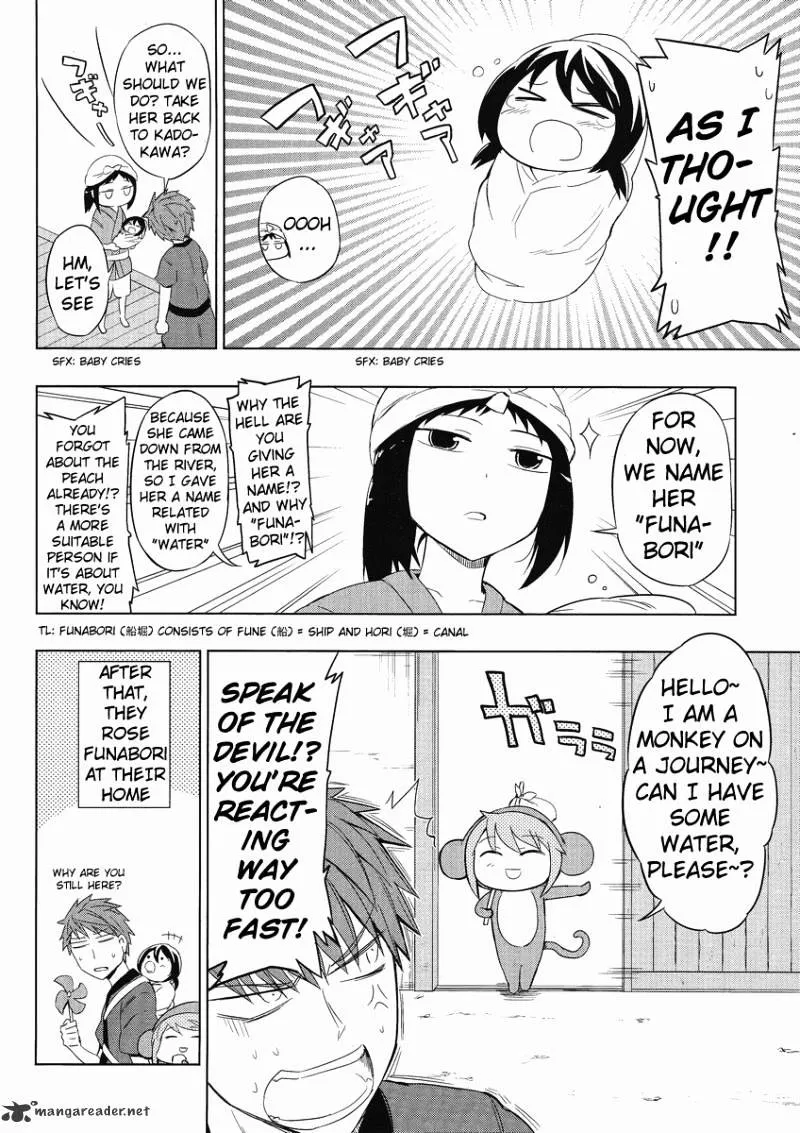 D-Frag! Zinmanga X Chapter 30 Page 4