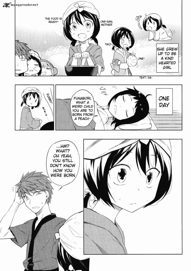 D-Frag! Zinmanga X Chapter 30 Page 5