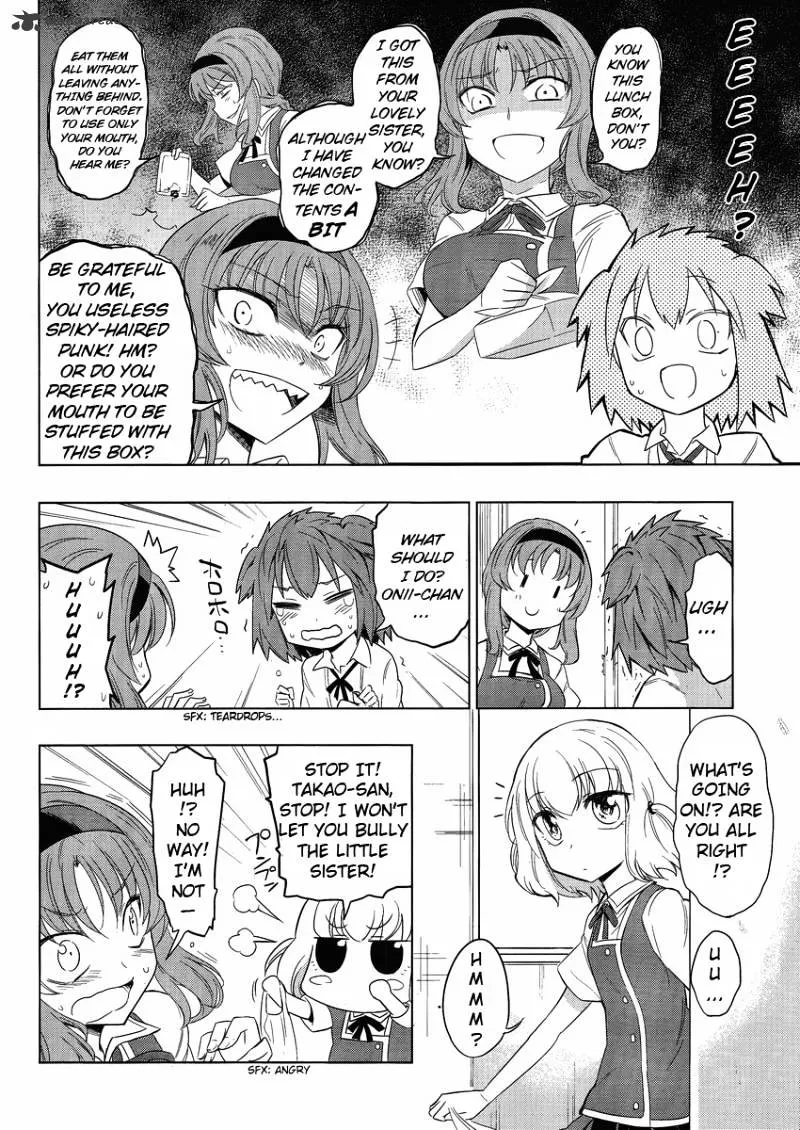 D-Frag! Zinmanga X Chapter 29 Page 7