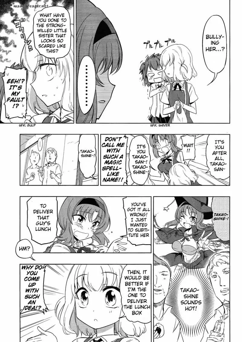 D-Frag! Zinmanga X Chapter 29 Page 8