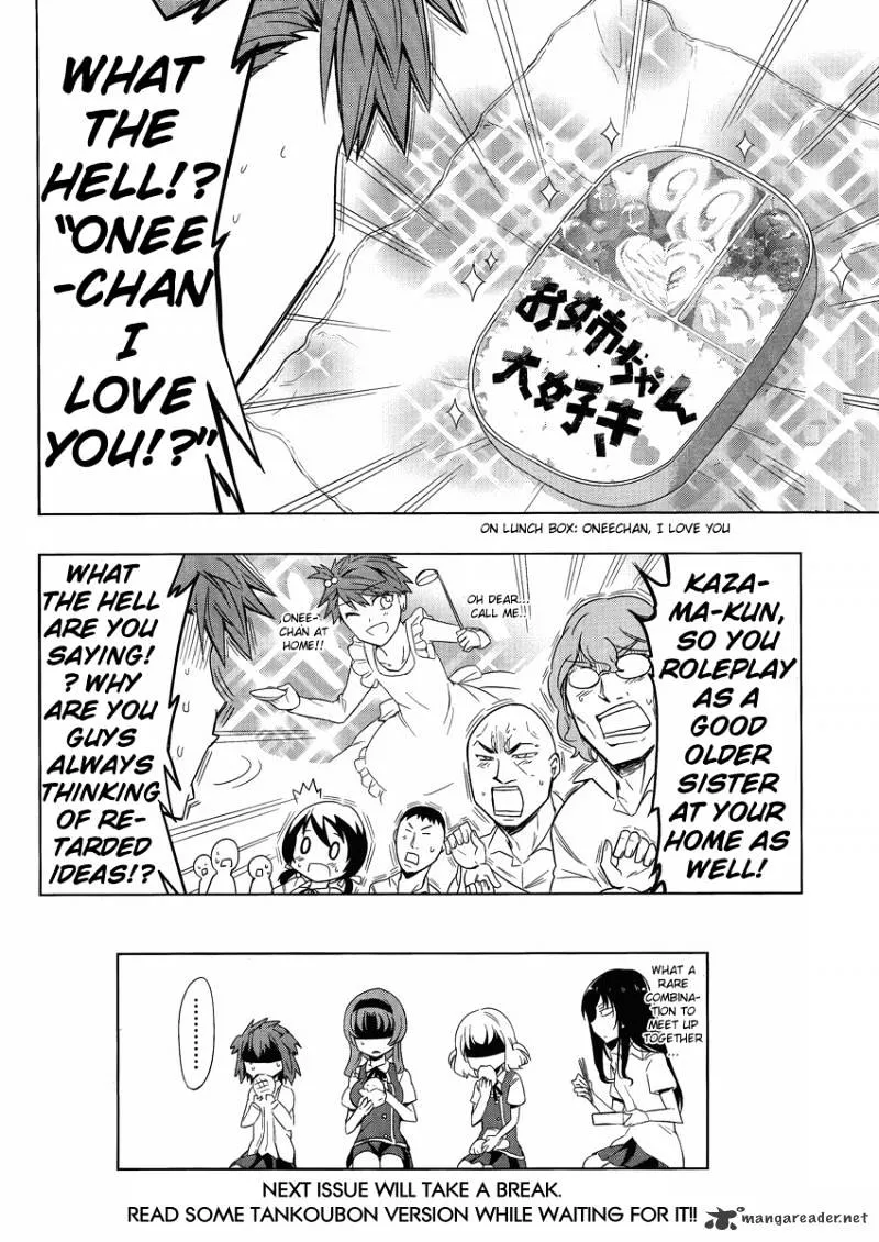 D-Frag! Zinmanga X Chapter 29 Page 15