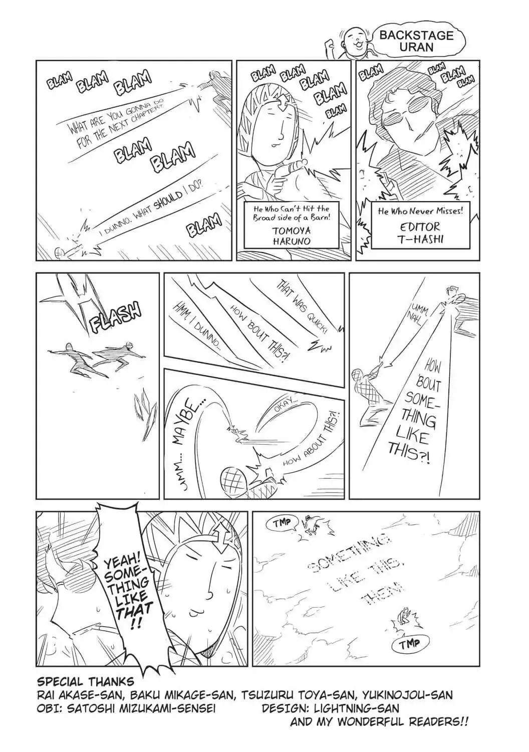 D-Frag! Zinmanga X Chapter 28.6 Page 5