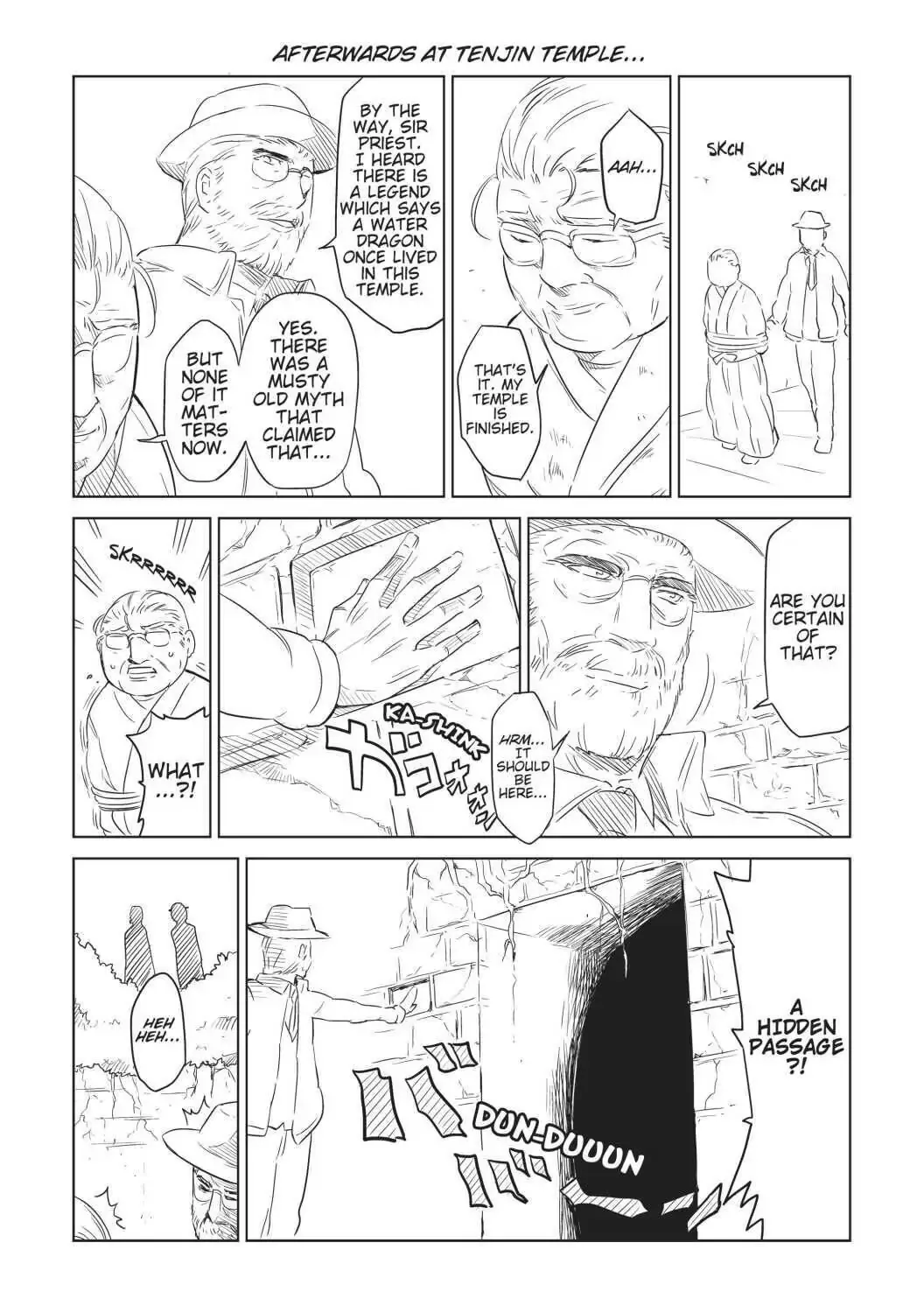 D-Frag! Zinmanga X Chapter 28.6 Page 7