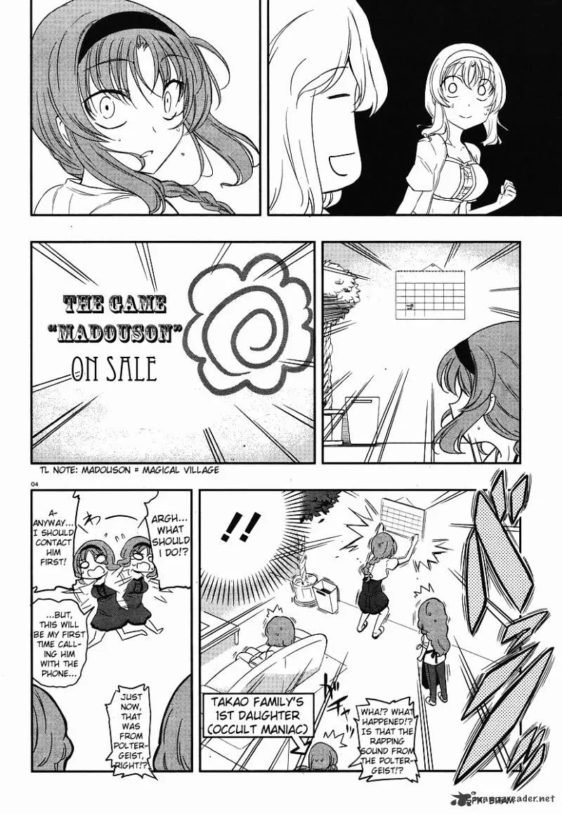 D-Frag! Zinmanga X Chapter 23 Page 4