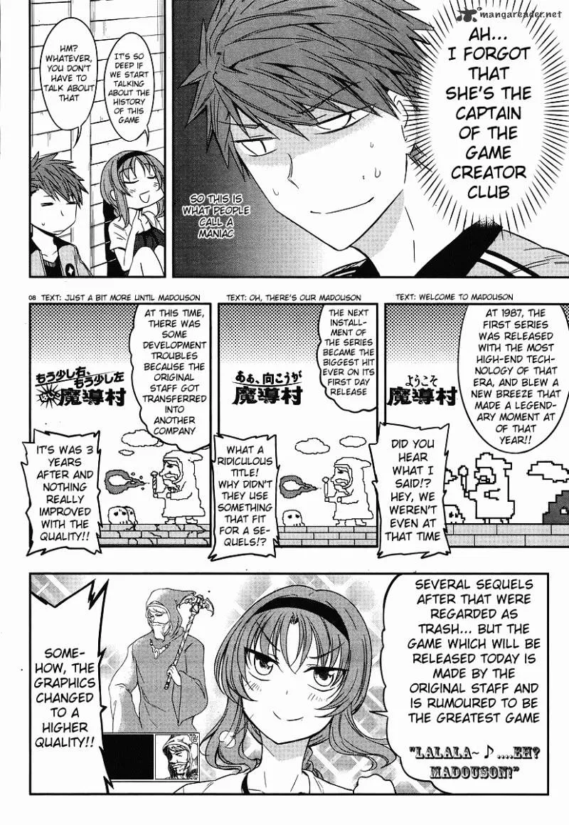 D-Frag! Zinmanga X Chapter 23 Page 8